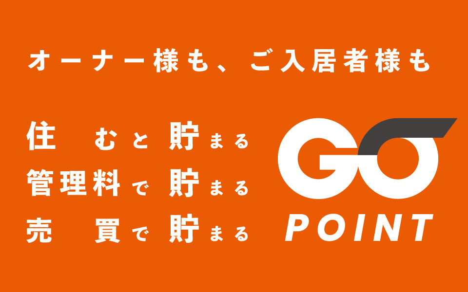 GO POINT