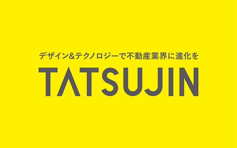 tatsujin