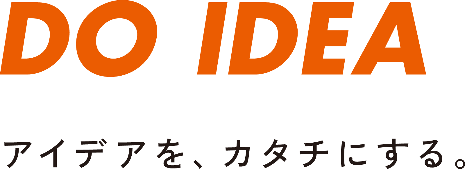 DO IDEA