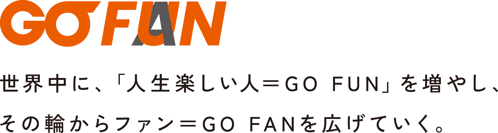 GO FUN