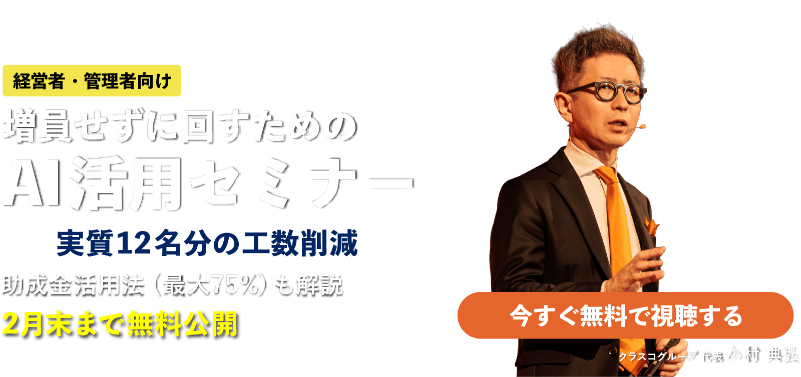 アルバレスの空