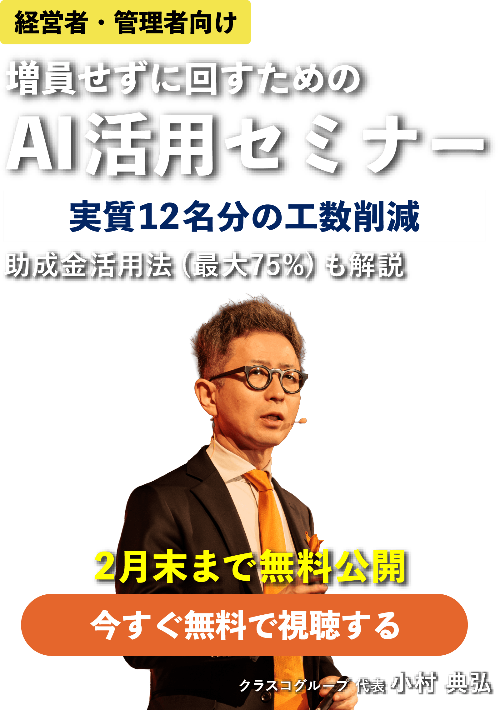 アルバレスの空