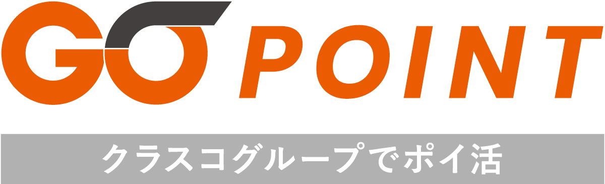 GOポイント