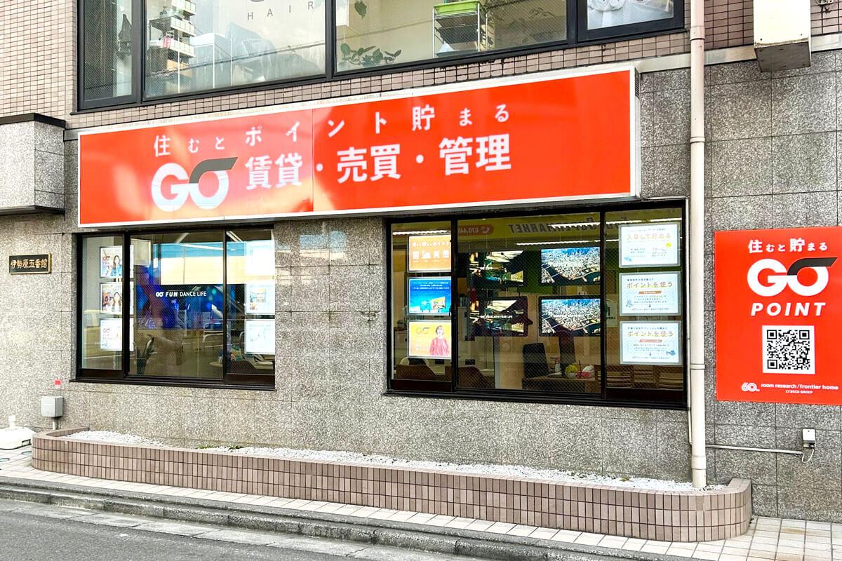 GO賃貸/GO売買・川越店