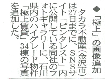 tumblr_inline_ms8bxo7mSk1qz4rgp