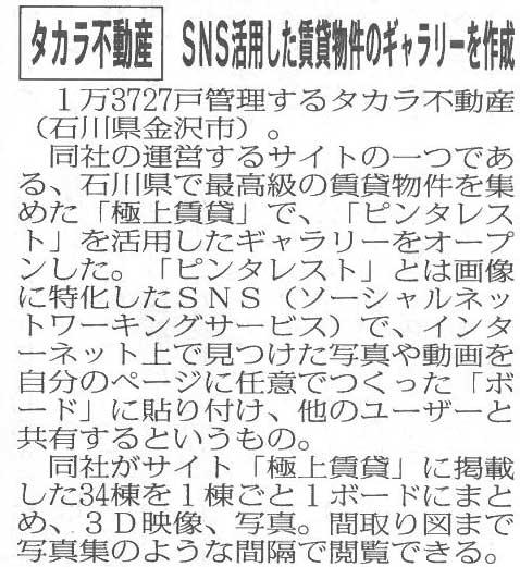 tumblr_inline_msn315OaD71qz4rgp