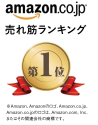 スクリーンショット 2017-02-18 16.56.12