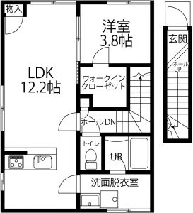 2F5号室