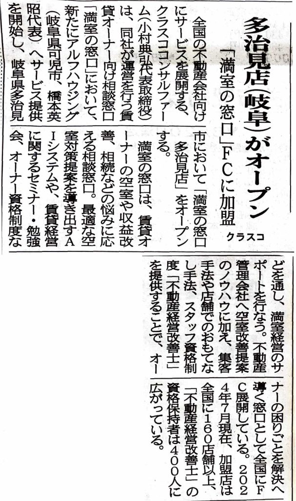 アートボード 1-20