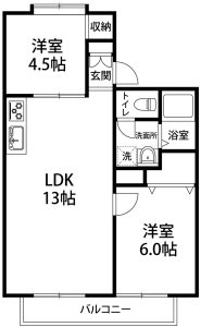 ウエストサイドエル 202 2025リノベ