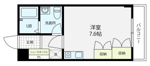 1R 反転
