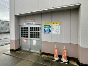 property_2b66ed5e-0c10-4f98-ba5a-3c8711577402_0001