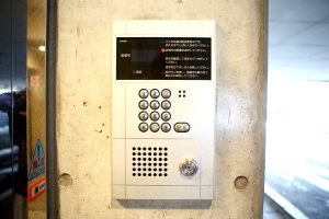 ⑥プラバ26共用部