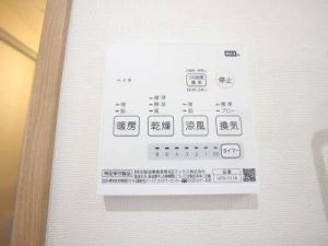 ＬＳフォレストⅢ_00A3_その他画像5_セキュリティ