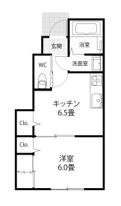 つばきの郷①反転