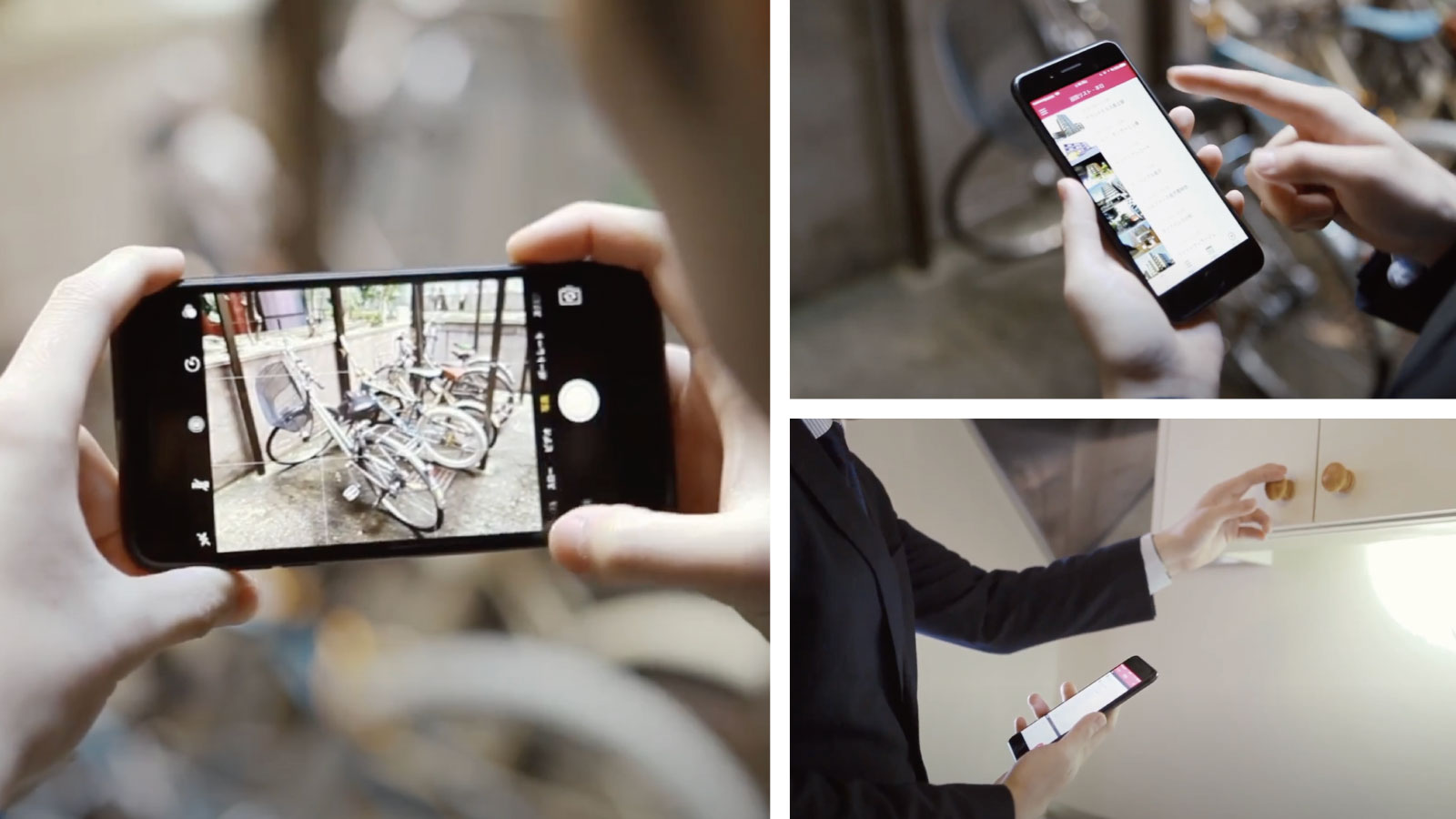 大切な物件をお守りする徹底した物件巡回