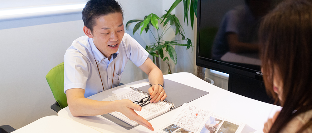 不動産売買仲介営業スタッフ
