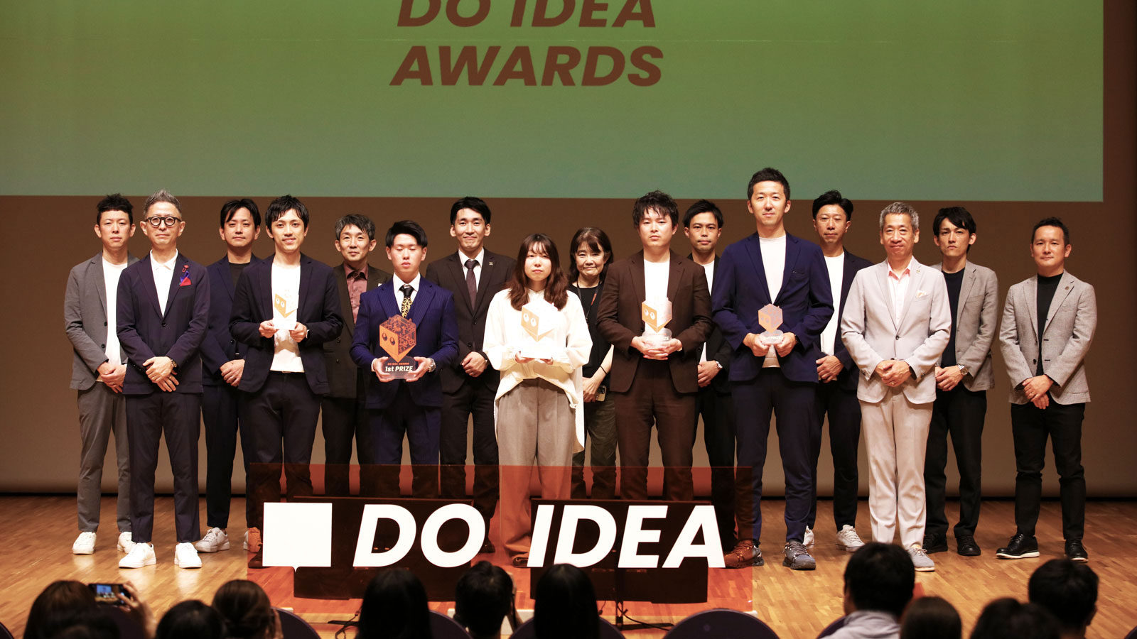 DO IDEA AWARDS