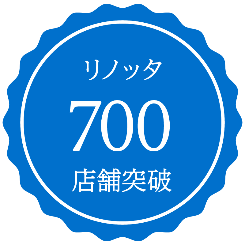 賃貸リノベーションブランド「Renotta」の加盟店舗数が全国700店舗を突破