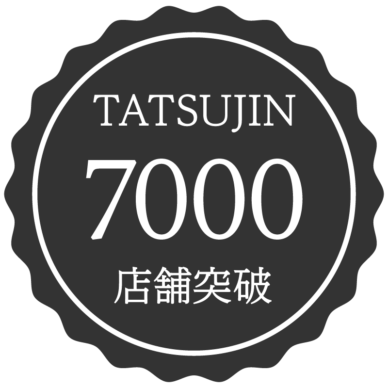 不動産テックサービス「TATSUJIN」の利用店舗数が7,000店舗を突破