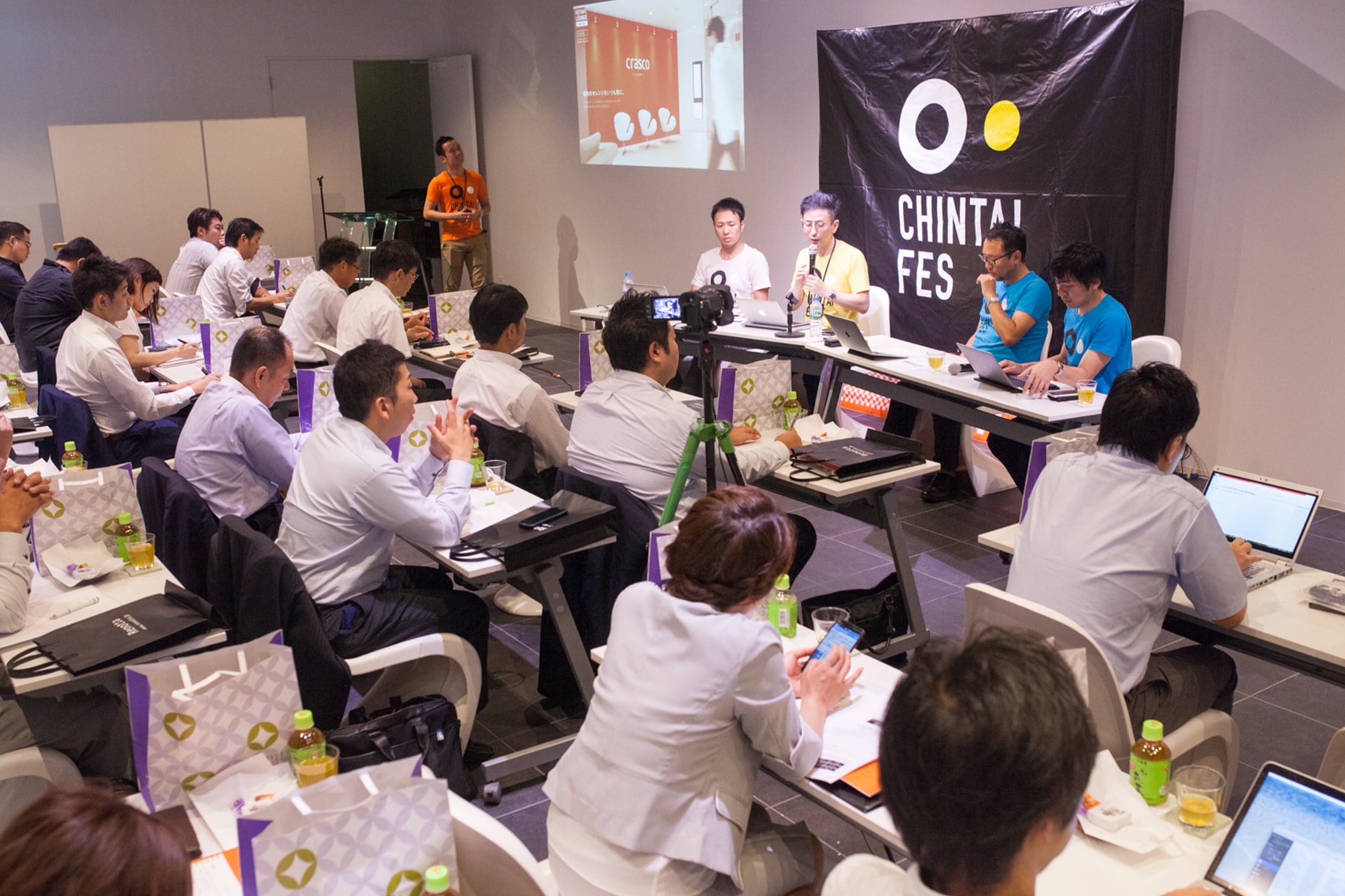 CHINTAI FES