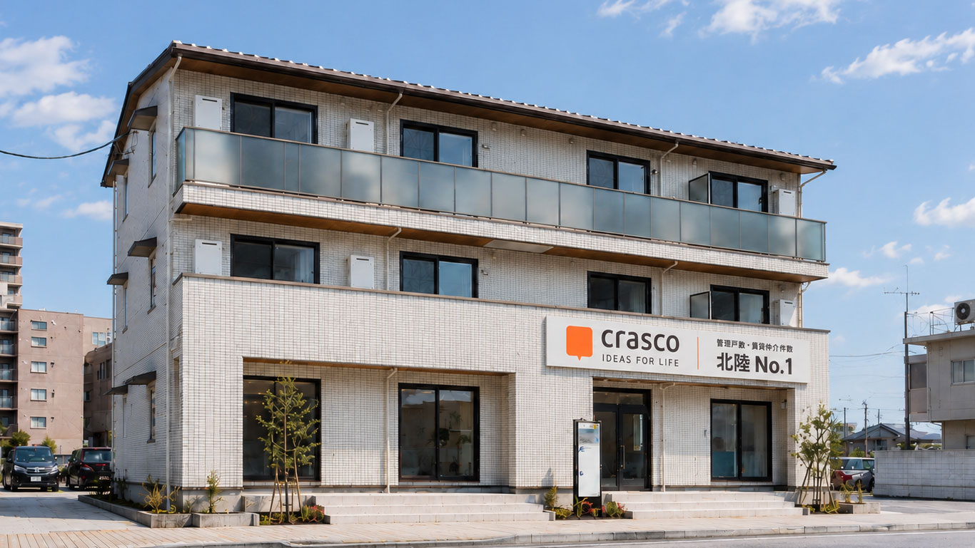 クラスコ富山インター店 外観イメージ
