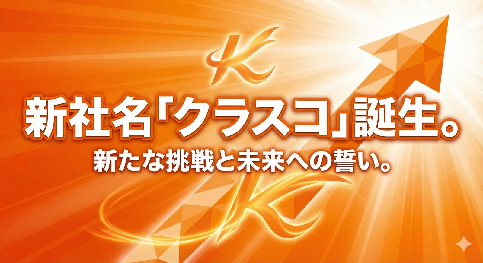 Gemini_Generated_Image_pwqgdtpwqgdtpwqg