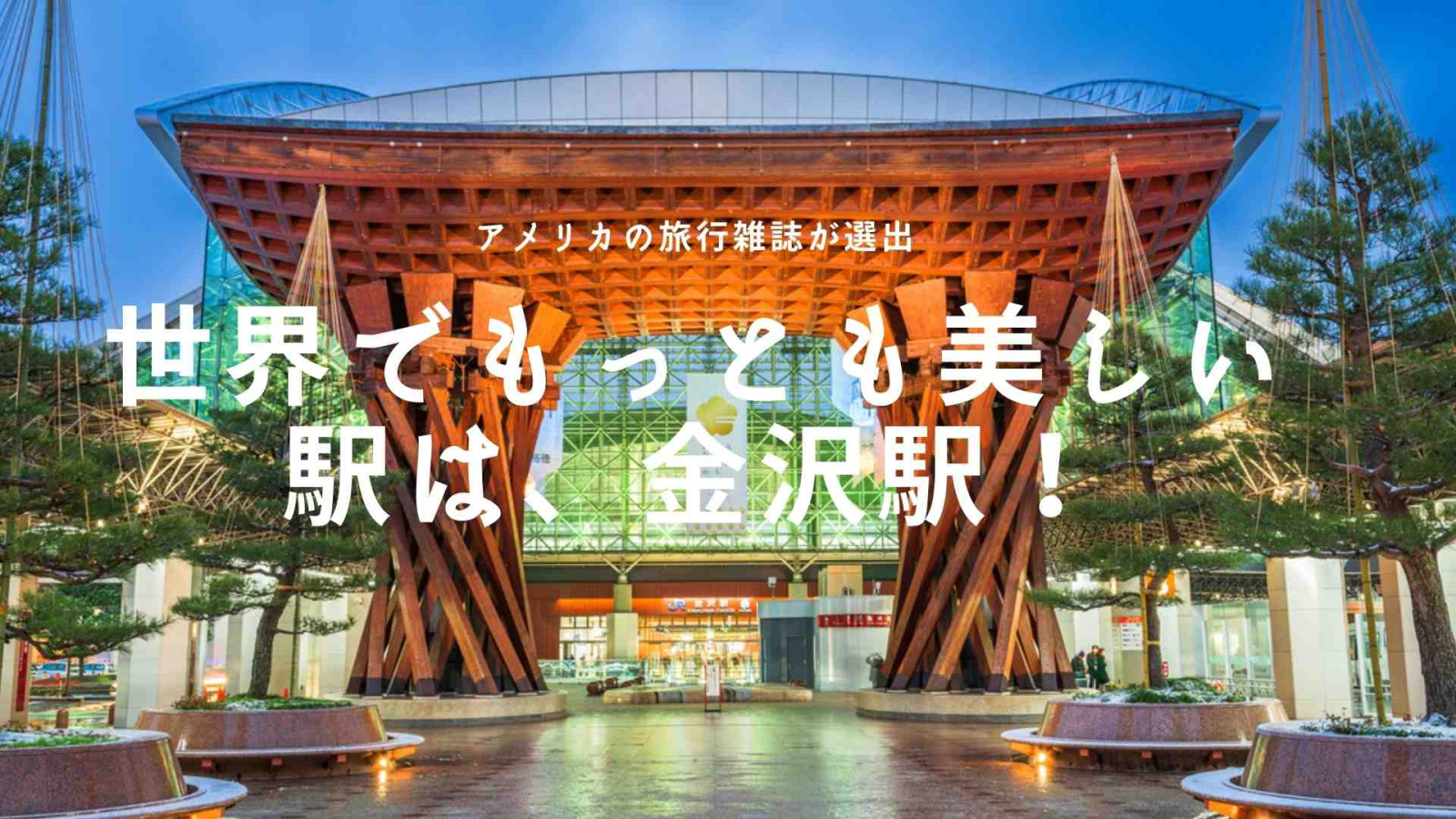 AI時代の 「創造的生産性」戦略 (2)