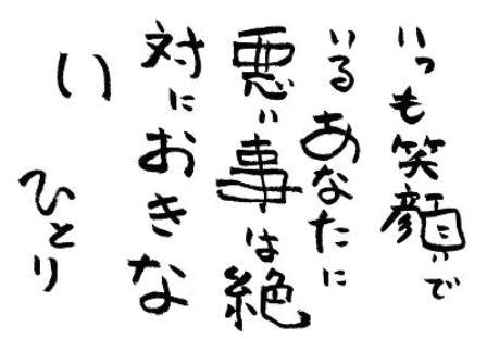 10445_411701248895012_1660075075_n