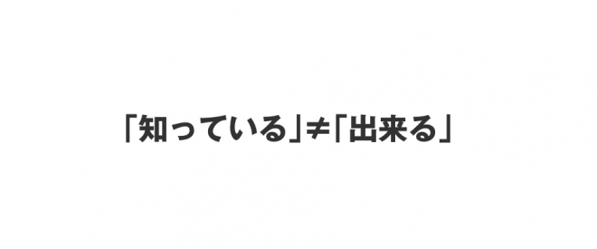 スクリーンショット 2014-08-14 7.29.10