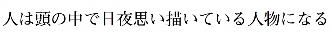 スクリーンショット 2014-10-26 21.25.18