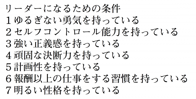 スクリーンショット 2014-10-28 10.58.30