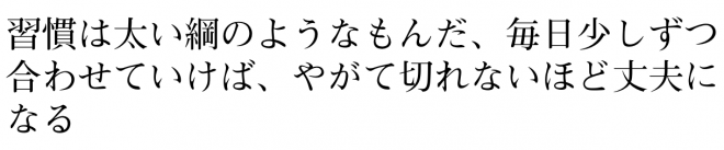 スクリーンショット 2014-10-22 15.45.40