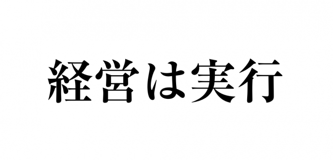 スクリーンショット 2014-10-17 13.42.19