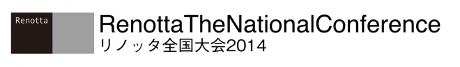 スクリーンショット 2014-11-29 20.30.01