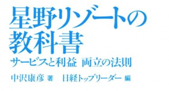 スクリーンショット 2014-12-02 23.09.28