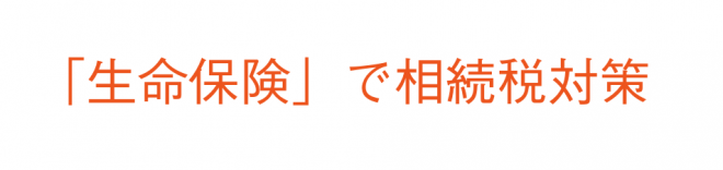 スクリーンショット 2014-12-06 21.17.43