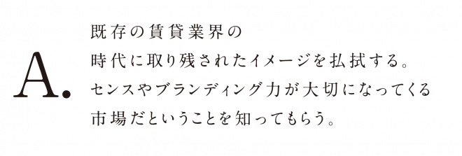 スクリーンショット 2015-02-09 21.33.11