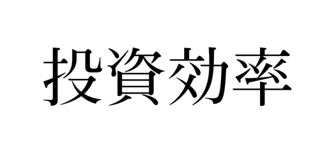 スクリーンショット 2015-03-23 17.45.12