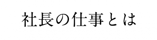 スクリーンショット 2015-04-28 3.44.04