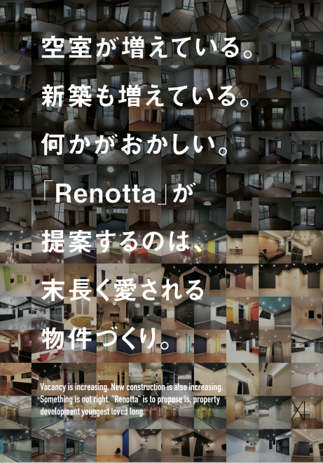 スクリーンショット 2015-08-11 21.38.06