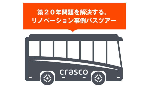 スクリーンショット 2016-05-01 19.01.02