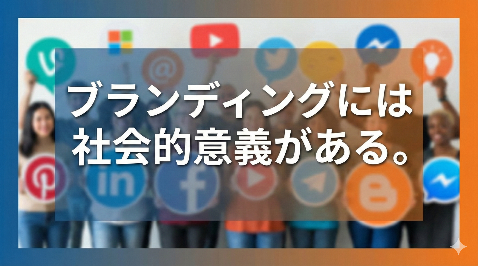 Gemini_Generated_Image_cai47wcai47wcai4