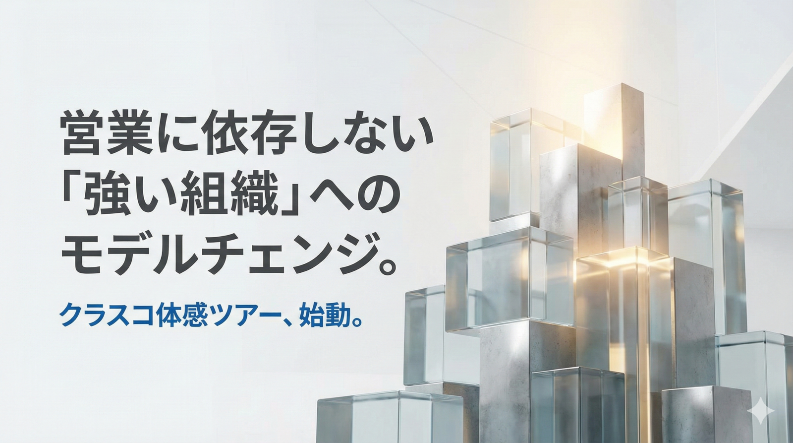 Gemini_Generated_Image_dm6oqudm6oqudm6o