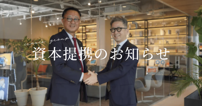 ブラウン　ホワイト　シンプル　note　ノート　記事見出し画像　アイキャッチ