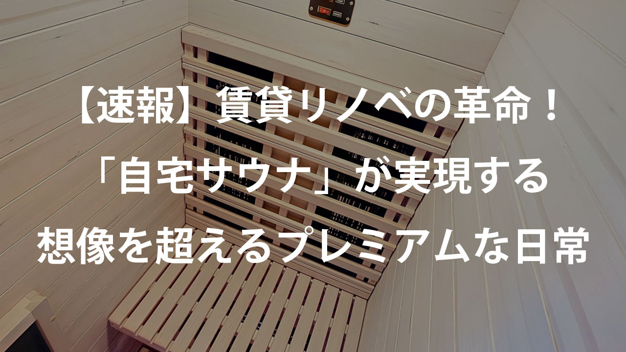 114772672672da0ab485cf6.88844773