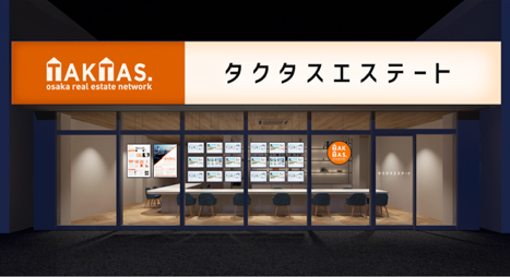 スクリーンショット 2025-03-26 10.25.48