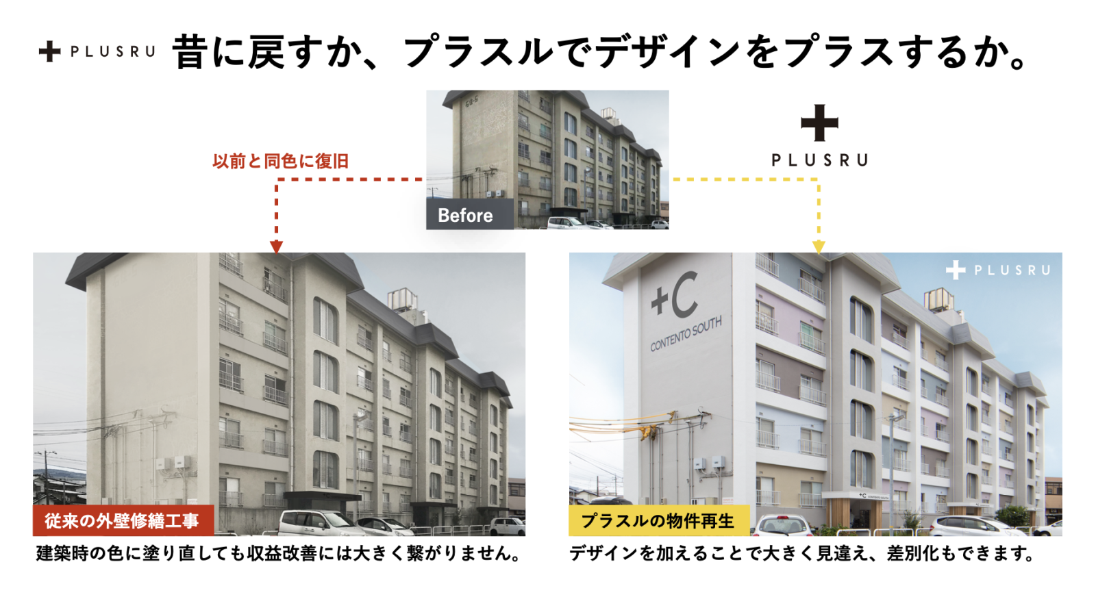スクリーンショット 2025-09-07 7.11.09