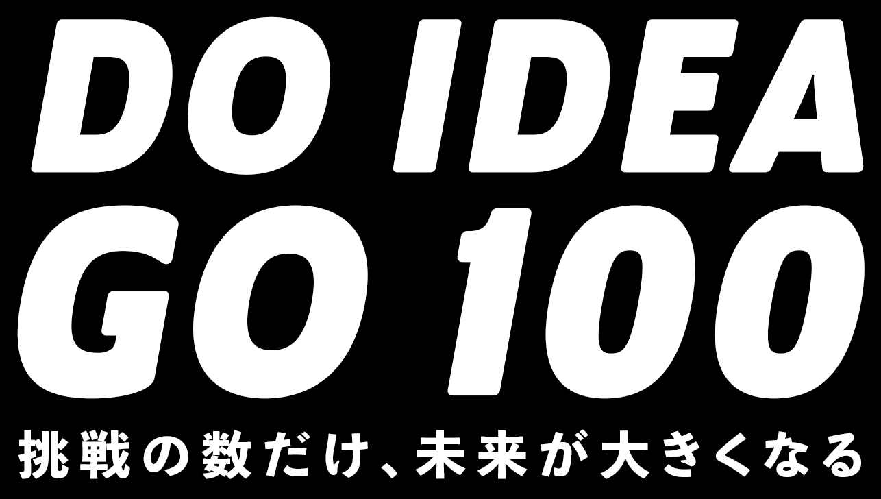 スクリーンショット 2025-09-14 10.40.56