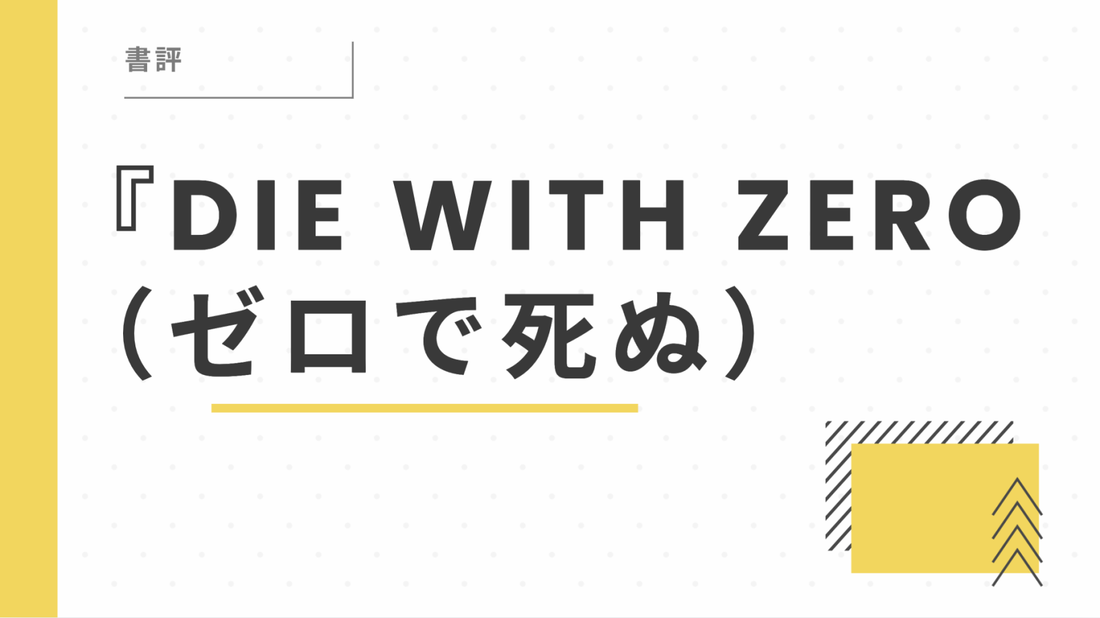 スクリーンショット 2025-12-18 7.27.31